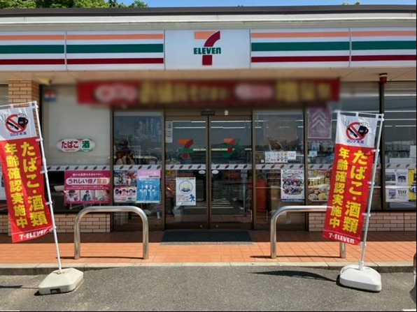 セブン-イレブン安芸音戸早瀬店